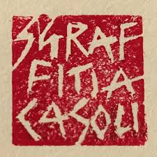 sgraffiti